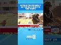 ירי הרקטות למרכז הארץ לא הפתיע את צה&quot;ל, זאת על פי הכתב לענייני צבא וביטחון אבי אשכנזי