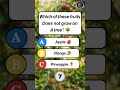 Not a Tree Fruit?! Can You Guess 🤯 #Shorts #GK #FunQuiz