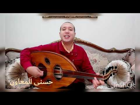 مقطوعة القافلة محمد عبد الوهاب