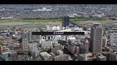 スマイラス聖蹟桜ヶ丘 東京都多摩市 Youtube スマイラス聖蹟桜ヶ丘 東京都多摩市 Youtube