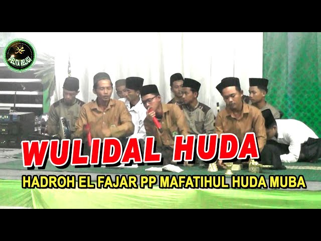 HADROH EL FAJARSHOLAWAT WULIDAL HUDA (PPMH) LUBUK HARJO - BAYUNG LENCIR - MUBA #viral #islamic class=