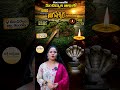 నీళ్ల మధ్యలో అద్భుత శివాలయం..