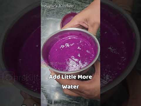 Jamun Drink Indian