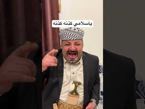 ويش قال الشاعر بنه ويش قال | محمد الحاوري