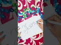 Calligraphy Name Art for Mom 💕 #happymothersday