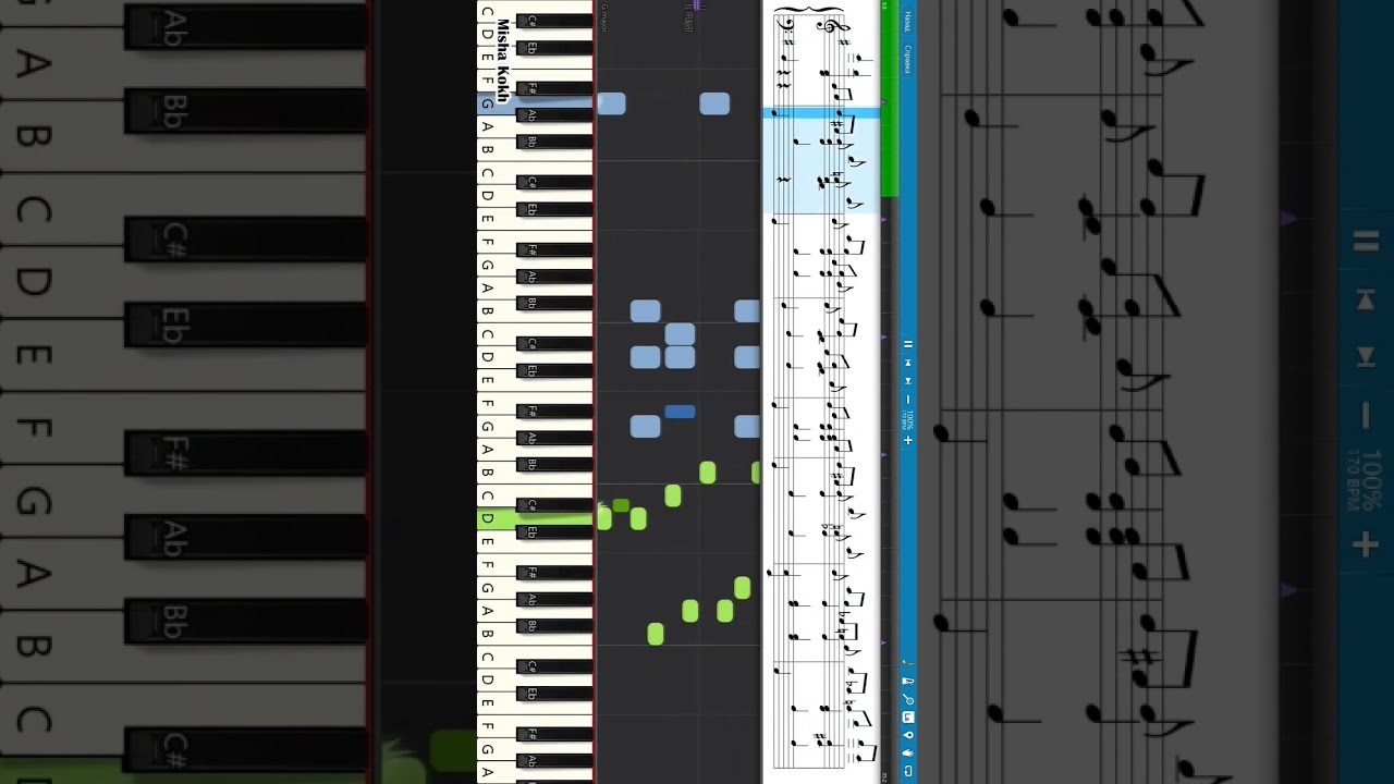 Глинка Прощальный Вальс (Glinka Farewell waltz) 