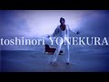 情熱灼熱 - toshinori YONEKURA/米倉利紀