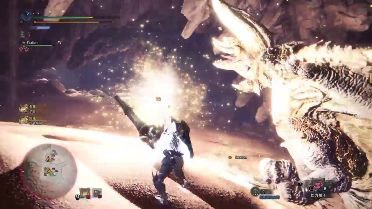 Mhw 上位調查任務 歷戰爆鱗龍with歷戰土砂龍with角龍 單人 弓 長槍 Youtube