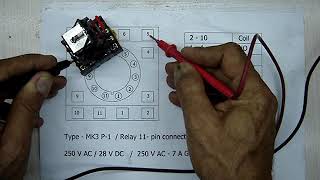 220 V Relay Connection      شرح طريقة عمل الريلي الكهربائي