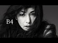 Mika Nakashima - TOUGH (2017) - Vocal Range: F3-B5