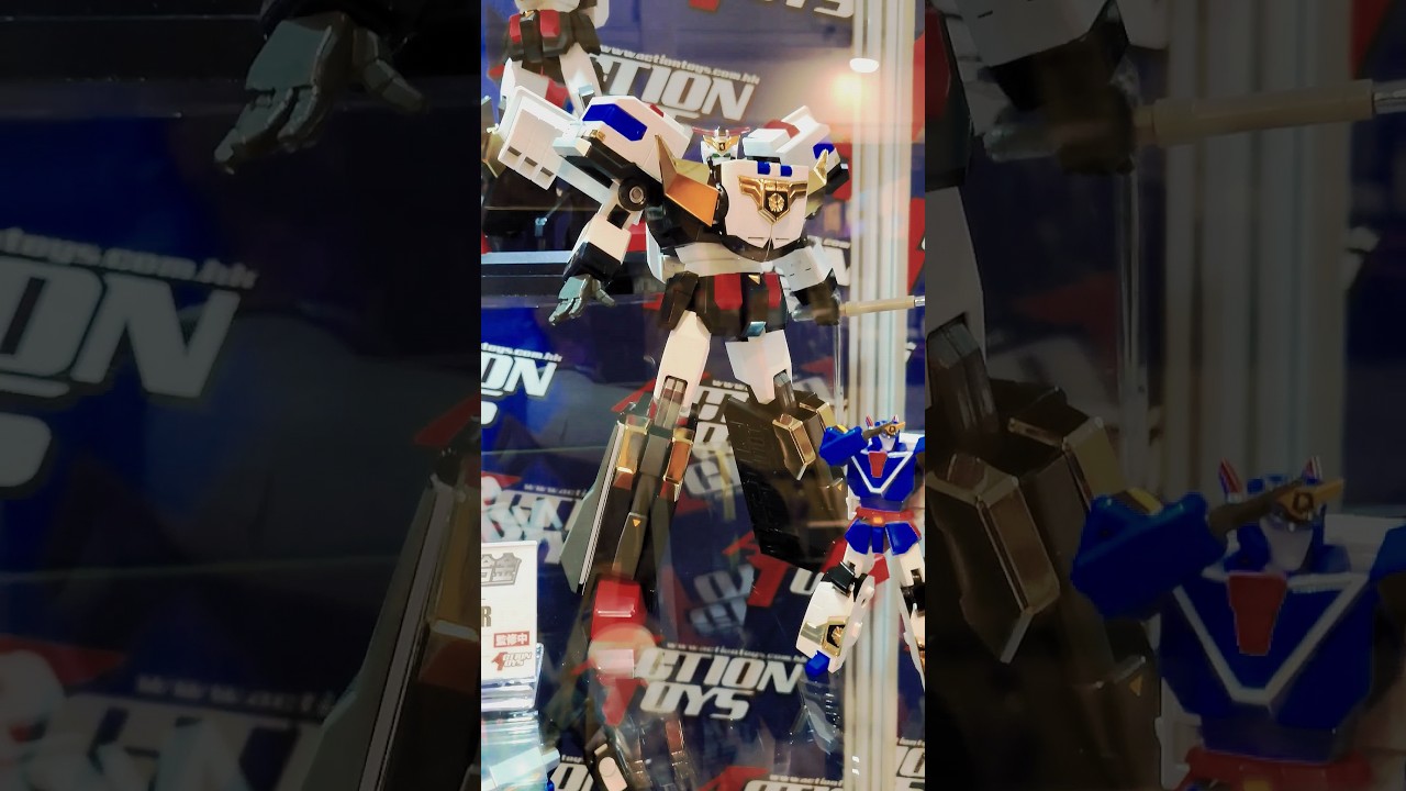 Action Toys」勇者警察ジェイデッカー Action合金 (監修中) #勇者警察