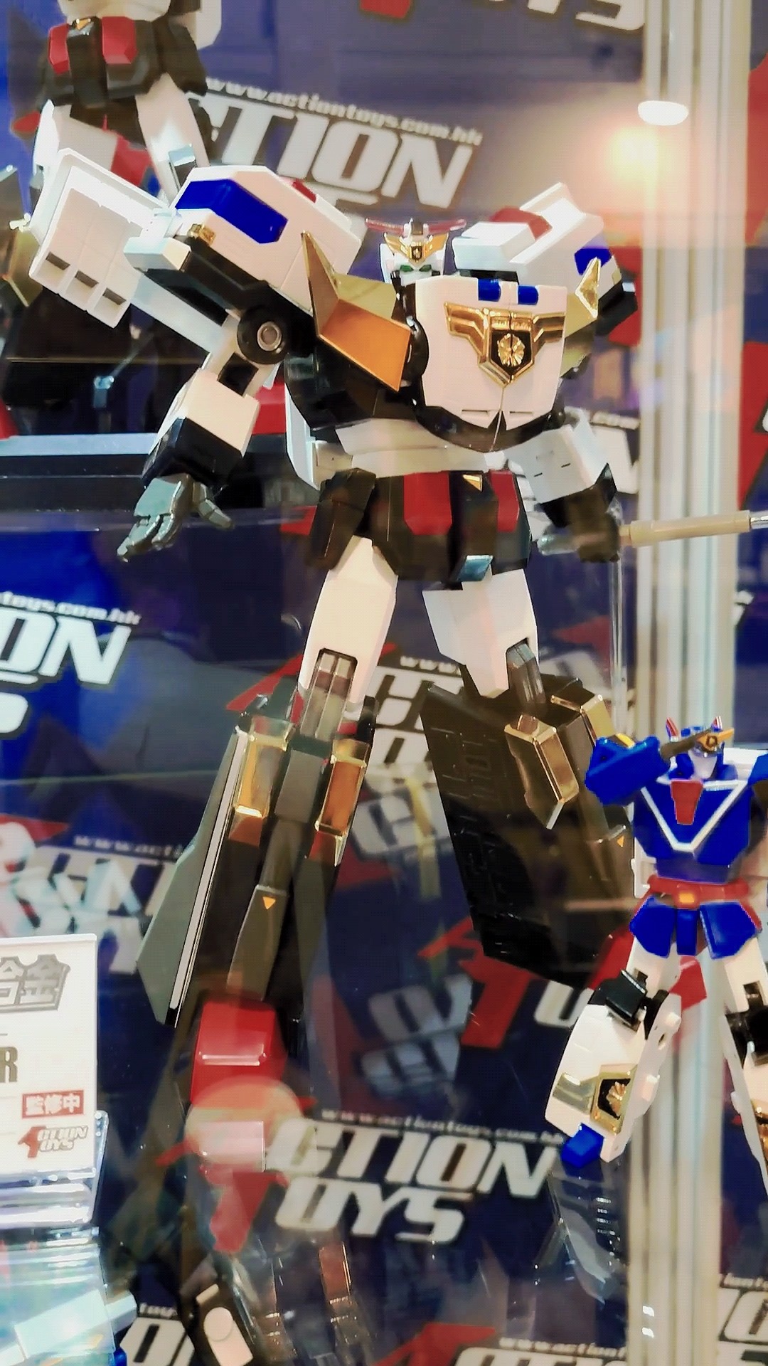 Action Toys」勇者警察ジェイデッカー Action合金 (監修中) #勇者警察
