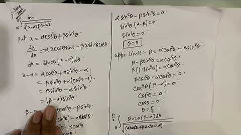 Q5- Integration | SBTE-2009 | Previous Year Question of 1st/2nd Sem Bihar Polytechnics