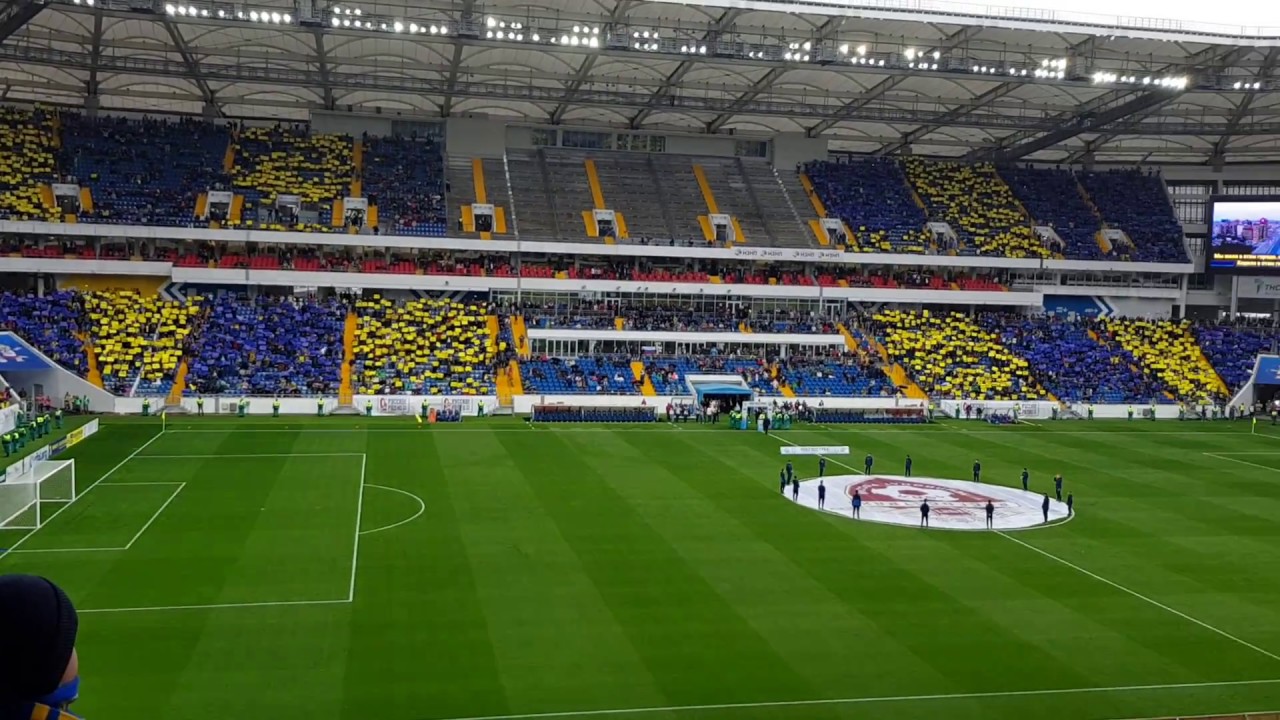 Ростов-Арена. Открытие стадиона 13.05.2018 - YouTube