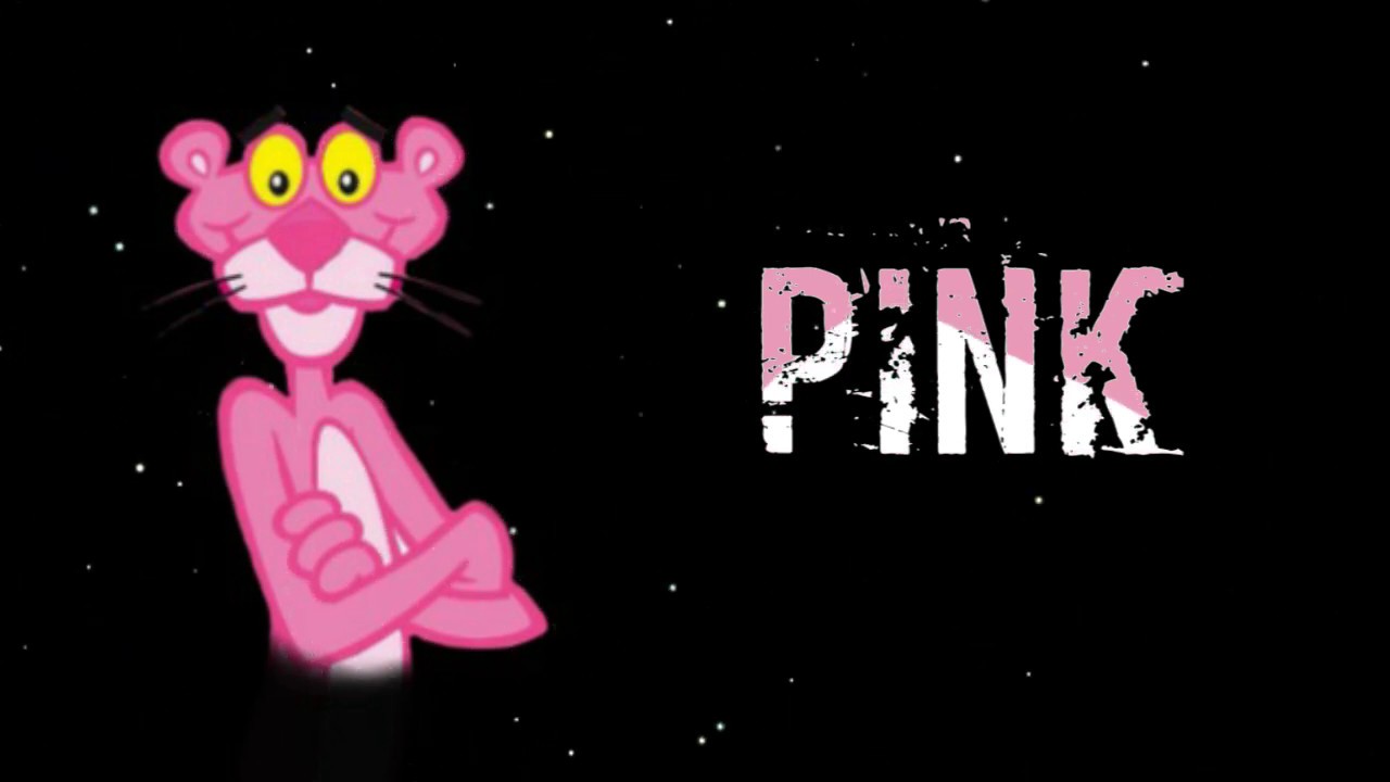 Рингтон розовая пантера. Pink Panther Remix. Обои с розовой пантерой прикольные. Пинк пантера вечеринка. Амирчик розовый рингтон