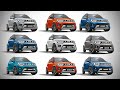 2020 Maruti Suzuki Ignis BS-6 - All Colour Options - Images | AUTOBICS