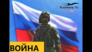 Мощные боевые кадры: войска ДНР и России ведут зачистку в Мариуполе (ВИДЕО)