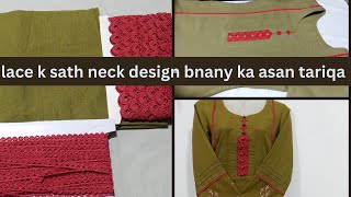 ,Lace Elegance Embrace Radiance With Our Stunning Neck Design For A Timeless Touch