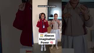 Abacus Imagination  Power @sakshamabacusacademy @praveensirabacus #abacus #education #maths #student