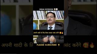 UPSC INTERVIEW 🤯📈 Il ft.vikas divyakirti sir ll #upsc #ias #topper #interview #shorts  #pkiasmotive