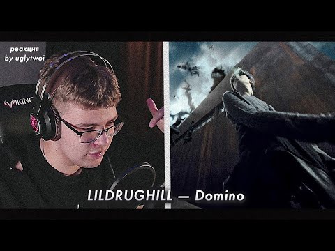 Реакция На Lildrughill Domino | By Uglytwoi