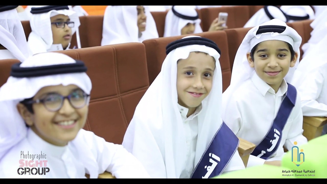 تغطية حفل تخرج الدفعة العاشرة لمدرسة عبدالله خياط 1440 - تغطية GROUP SIAHT PHOTOGRAPHIC