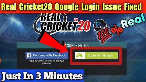 Real Cricket 20 google Login/Sign in issue Fixed|Rc20 Login problem Solved|gurjinder games facts|ggf