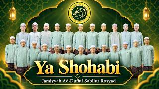 Ya Shohabi (Official Lyric Video)