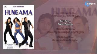Hungama | 2003 | Jukebox | Venus | @sangeetratn656