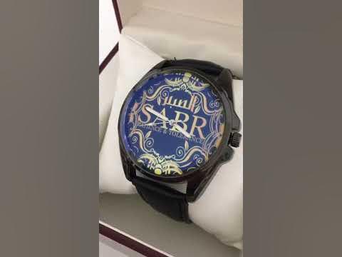 Мужские наручные исламские часы "SABR" - YouTube