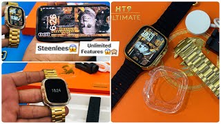 HT9 Smart Watch| Ht9 smart watch complete review |Ht9 smart watch unboxing