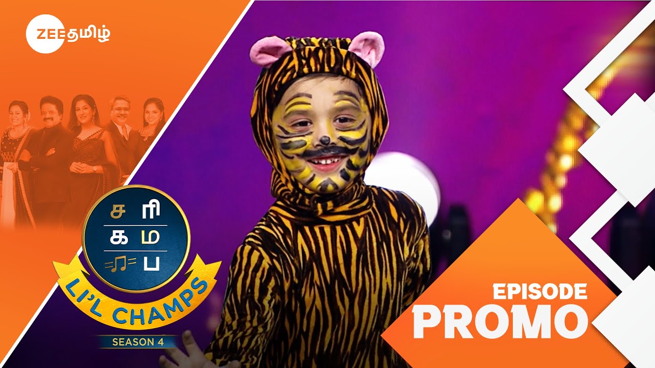 Saregamapa Li’l Champs Season 4 | Performance Round | Today 7PM | Promo | Zee Tamil