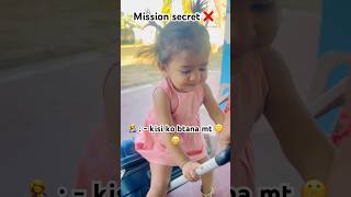Plan fail by tashu🤐😁🤣|cutestgirl 👶 #shortsfeed #short#youtube #babyfunny #expression