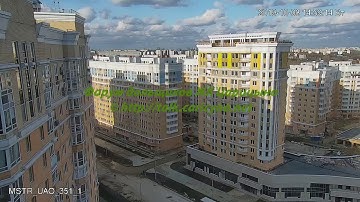 Корпус 12 08.10.19 (Видео для форума http://talk.caricyno.net)