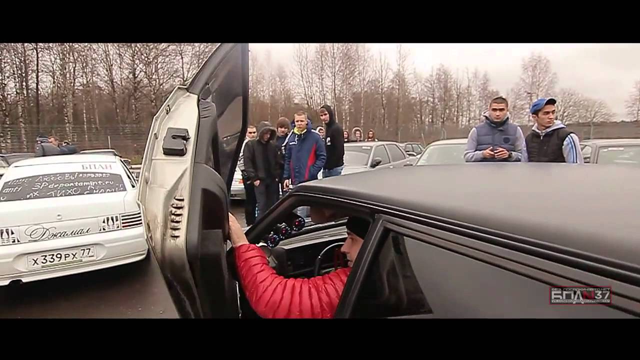 Без посадки авто net