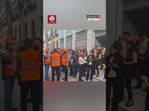 زلزال بقوة 7 4 درجات يضرب جنوب الميك وغواتيمالا إخلاء واسع وهرع الآلاف للشوارع وسط حالة ذعر
