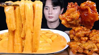 로제떡볶이 양념치킨 떡볶이 치킨 먹방ASMR MUKBANG SPICY TTEOKBOKKI & FRIED CHICKEN ロゼ トッポッキ チキン eating sounds