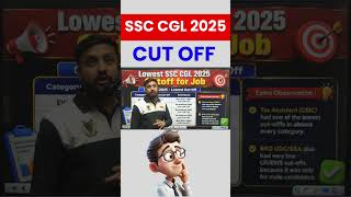 SSC CGL 2025 Final Result out| Cutoff Decreased| Post-wise & Category-wise