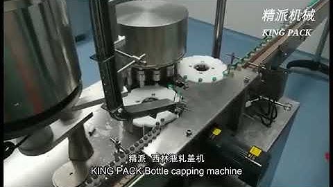 Automatic crimping machine,vial cap sealing machine