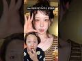 ブラウンメイクで爆モテ人生歩みたい子は見なさい‼️【使用させていただいたクリエイター様】TT/@beauty_rrin #makeup #垢抜け #デートメイク #makeuptutorial