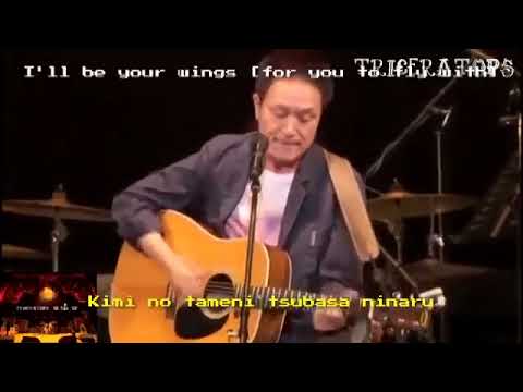 Triceratops - Tokyo Love Story fear Kazumasa Oda