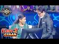 KBC | Big B को देखते ही खिल उठी Player की मुस्कान! | Gen-Z Gyaan