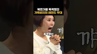 이벤트 배너