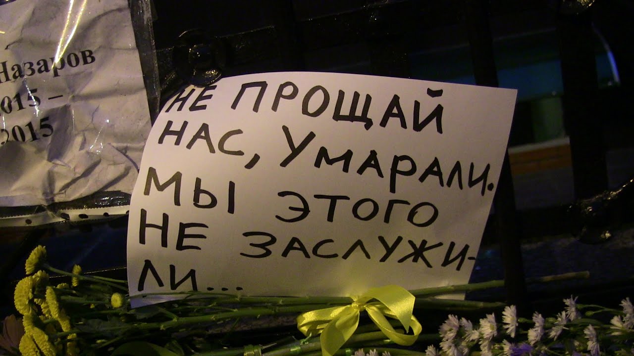 ⁣Громкая смерть младенца-мигранта Умарали Назарова: приказано забыть!