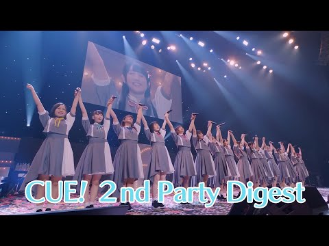 CUE! 2nd Party「Sing about everything」ダイジェスト映像(TVアニメ『CUE!』Blu-ray 1巻特典映像』