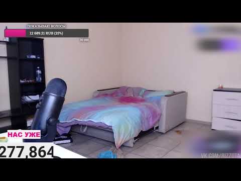 Скример 2 - Корейка Даша