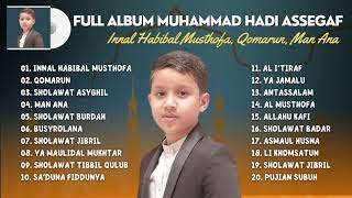 Sholawat Terbaru 2024| Muhammad Hadi Assegaf - Innal Habibal Musthofa Qomarun - Man Ana|