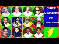 Jayalalitha Whatsapp Status Tamil | Jayalalitha Birthday Whatsapp Status Mp3 Song