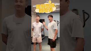 Download Lagu 2025.09.07 隆哥挑战邢傲伟 #吴奇隆 #吳奇隆 #nickywu #wuqilong #呉奇隆 #ニッキーウー MP3