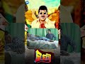 Watch full video👆Eli Movie Scenes | Vadivelu | Sadha | Pradeep Rawat | Shorts
